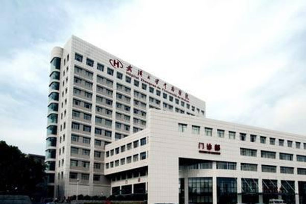 Jingzhou Central Hospital