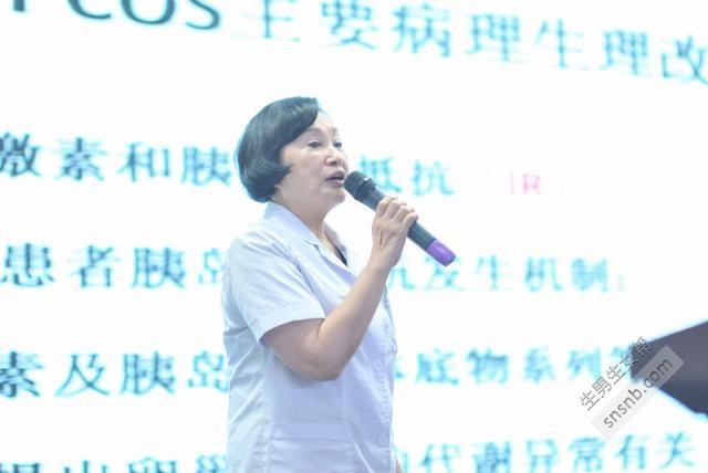 2020-俄罗斯试管婴儿武汉公益答疑会圆满结束